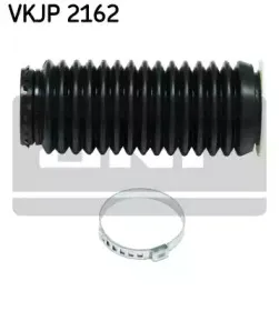 Комплект пылника, рулевое управление SKF купить